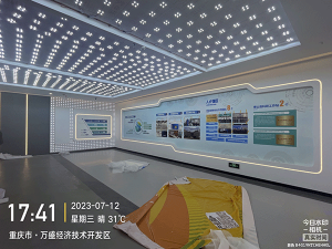 發(fā)光字用什么材質(zhì)好，成都發(fā)光字招牌制作