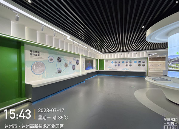 成都辦公室廣告公司文化墻應該如何設計？