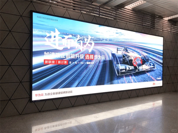冬季戶外常用的是什么噴繪布呢？