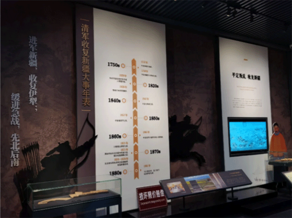 宣絨布加極窄型材展板，亞克力立體字