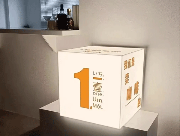 軟膜燈箱和亞克力燈箱怎么選？這一篇告訴你