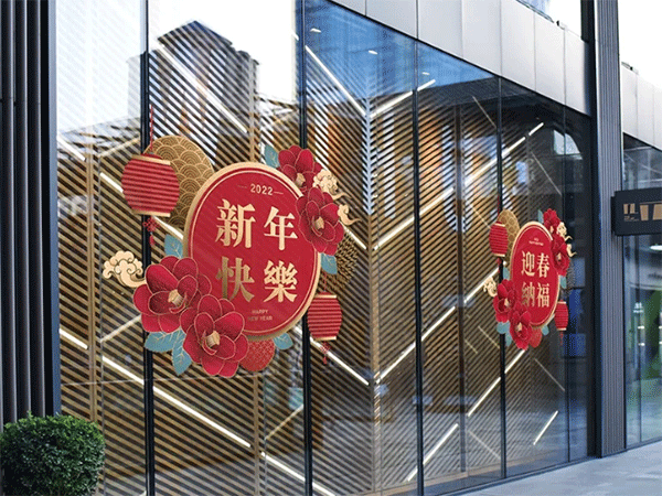 什么是櫥窗玻璃貼，俗稱櫥窗廣告？