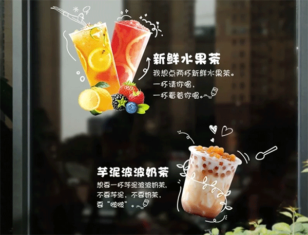 uv噴繪應(yīng)用行業(yè)領(lǐng)域有哪些？特點(diǎn)有哪些？