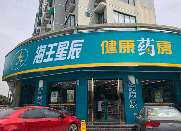 3M燈箱布VS噴繪布有哪些優(yōu)勢？