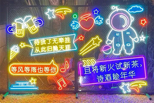 做LED發(fā)光字招牌要多少錢？價格是多少？