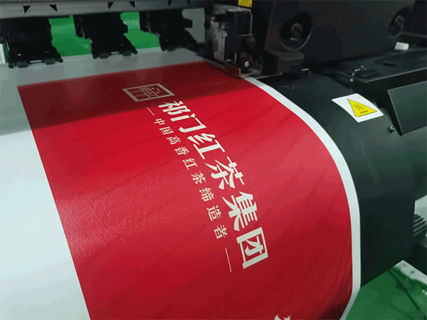 成都廣告印刷制作、會(huì)議活動(dòng)展覽搭建服務(wù)商