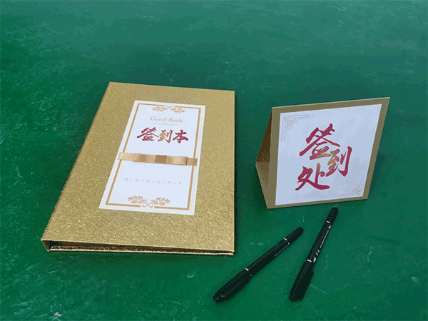 成都廣告印刷制作、會(huì)議活動(dòng)展覽搭建服務(wù)商