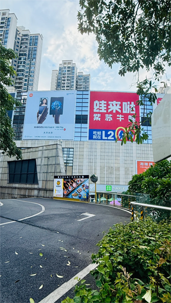 商場外墻廣告巨幅是什么材質(zhì)？