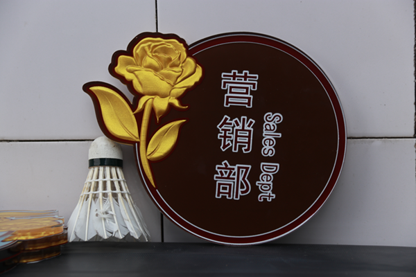 設(shè)計導示牌可以用在哪些地方？