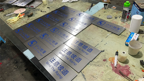 腐蝕標(biāo)牌技術(shù)有哪些？